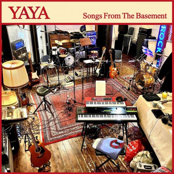 Songs From The Basement Cover